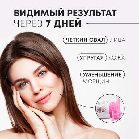 Массажные банки вакуумные YourLine Для лица и тела Набор 4 штуки