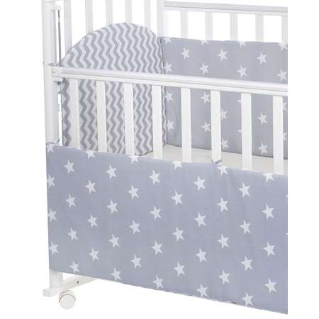 Бортики в кроватку Lemony kids Stars светло-серый 4 части