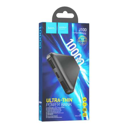 Внешний АКБ hoco J100 High-ranking 10000mAh 2xUSB 1xUSB-C 2.1А Li-Pol черный