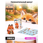 Конструктор QBRIX Серия Мини-блоки Лиса 195 дет.