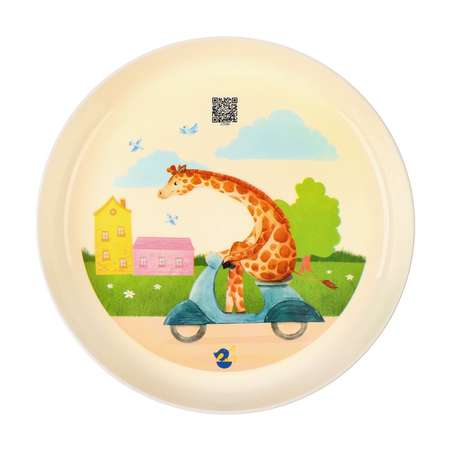 Набор детской посуды Lalababy Play with Me Busy Animals тарелка миска стакан