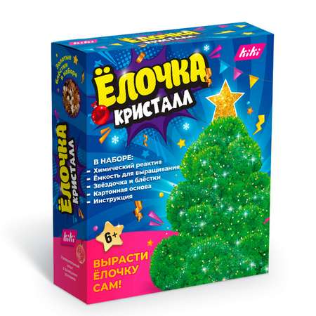 Набор для выращивания KIKI