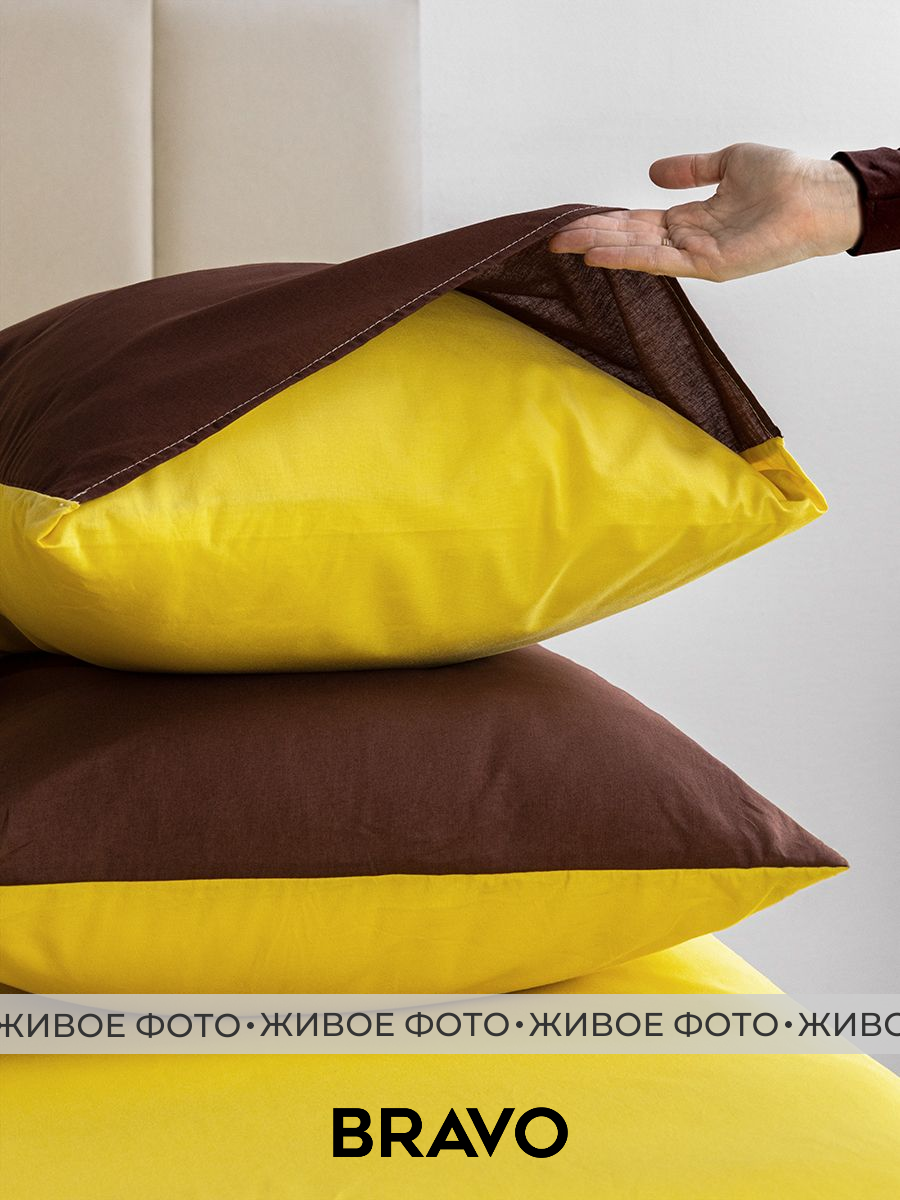 Комплект постельного белья BRAVO Kariby в шоппере евро 4 предм. - фото 3