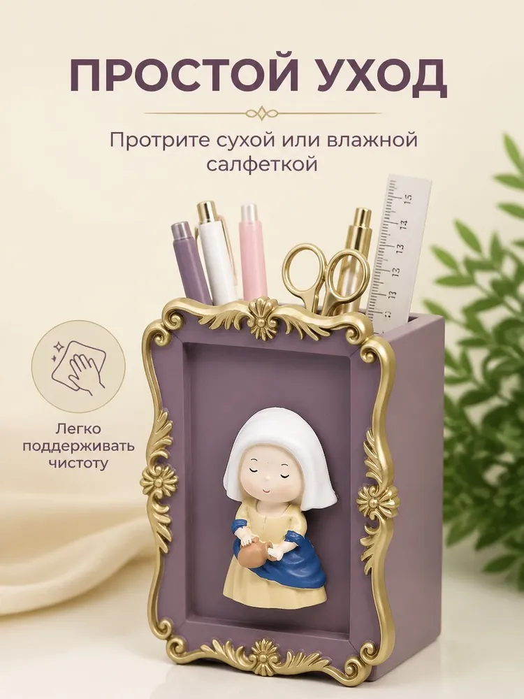 Органайзер настольный iLikeGift - фото 6