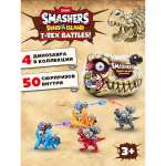 Набор игровой Smashers Битва динозавров в непрозрачной упаковке (Сюрприз) 74102