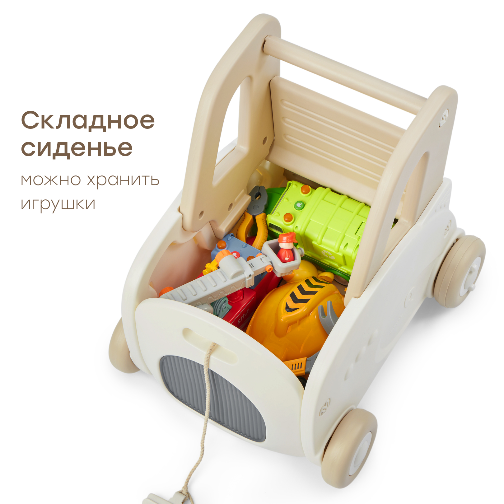 Каталка Happy Baby Vroomy на веревочке - фото 7