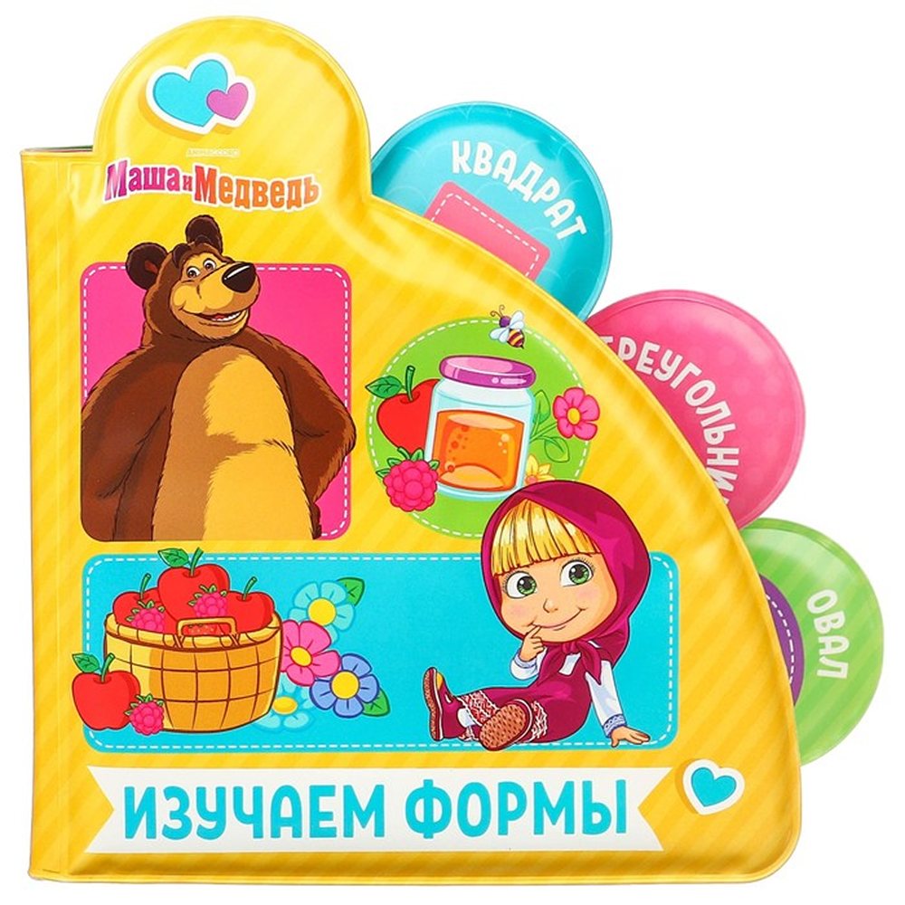 Игрушка Маша и Медведь - фото 1