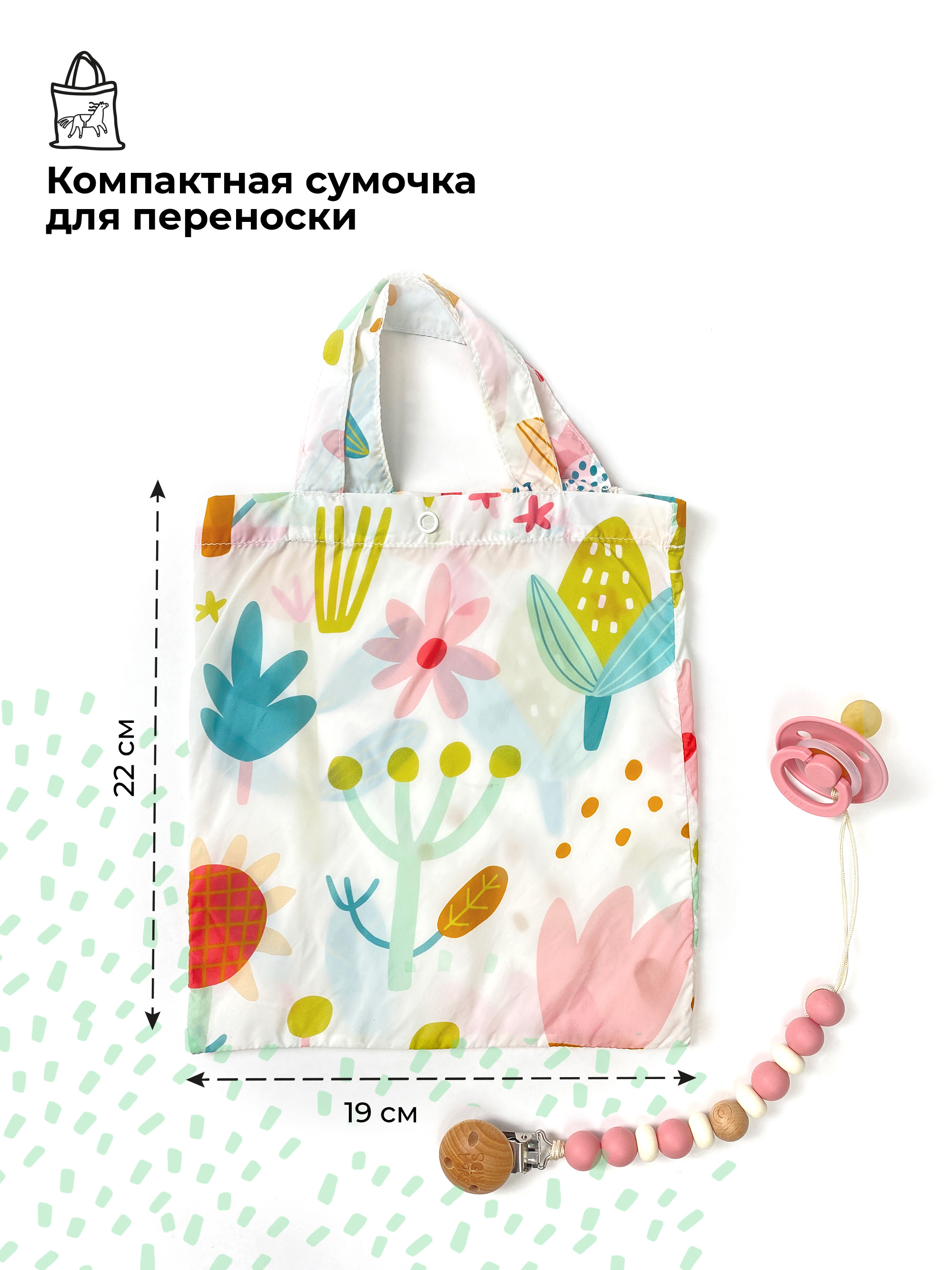 Полукомбинезон BUBA KIDS BKMUD102 - фото 8