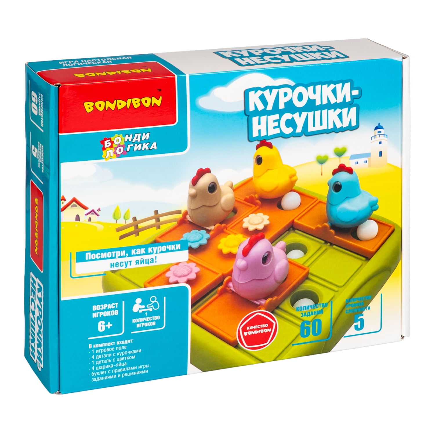 Настольная игра Bondibon КУРОЧКИ-НЕСУШКИ головоломка - фото 2