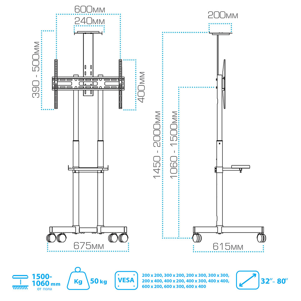 Кронштейн ARM MEDIA PT-STAND-8 - фото 12