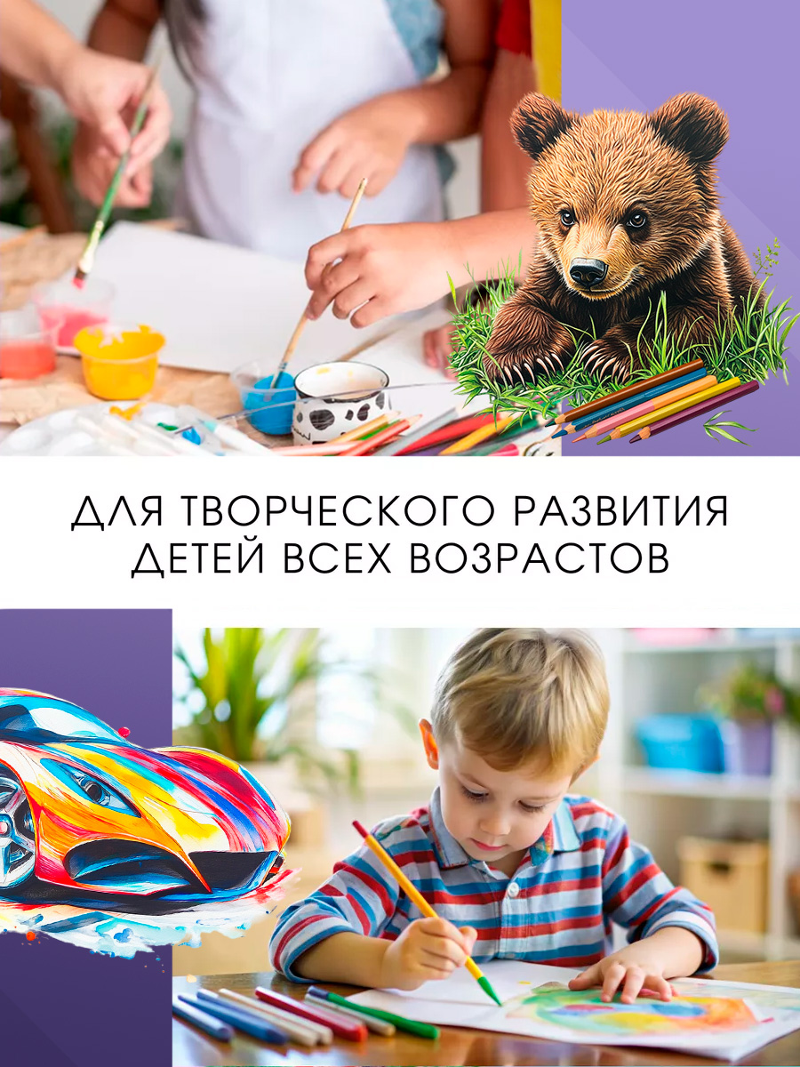 Альбом AXLER А4 40 лист. 4 шт. - фото 6