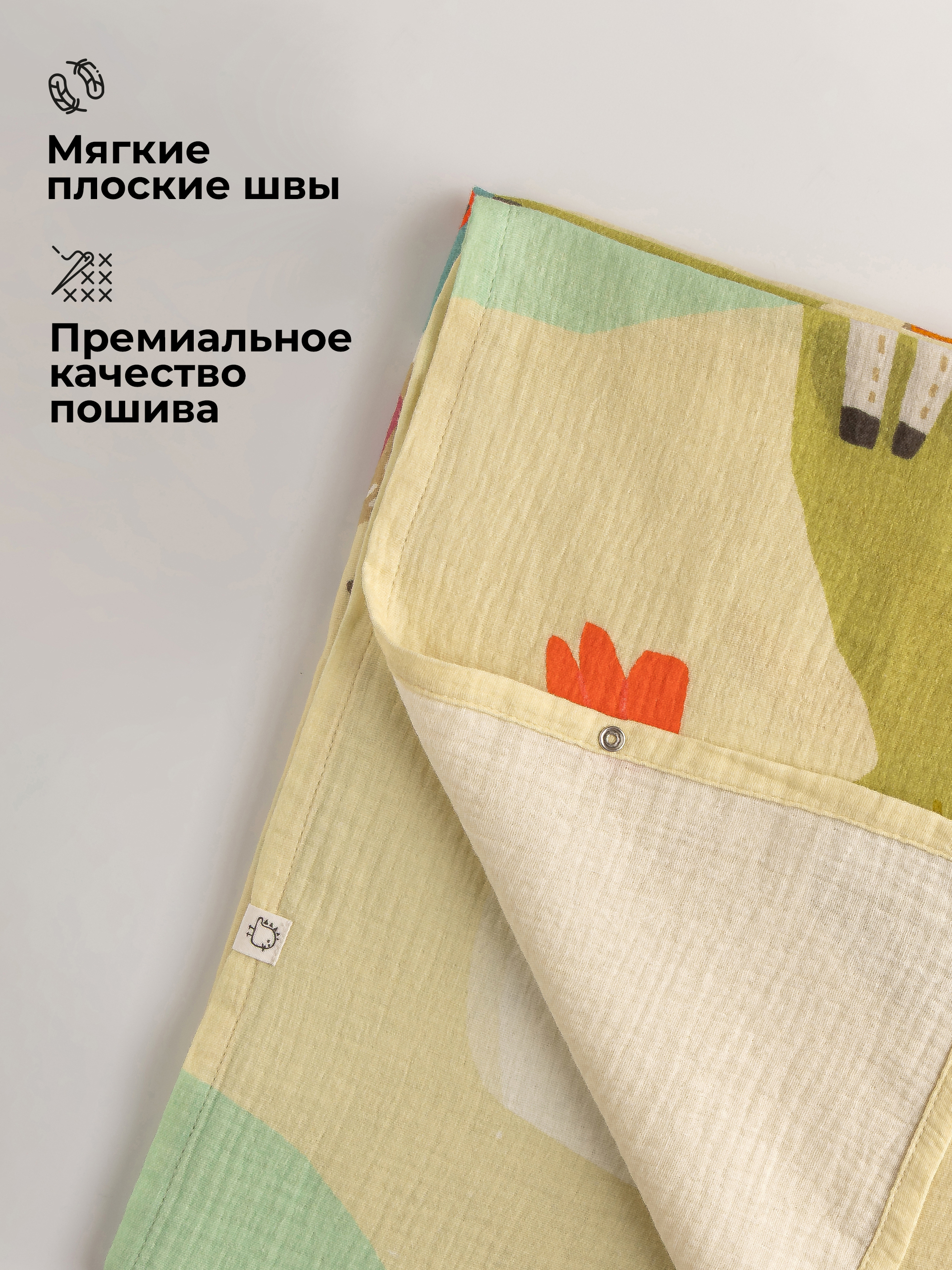 Пеленка муслиновая BUBA KIDS Северный Кавказ 115х115 см 1 шт - фото 8