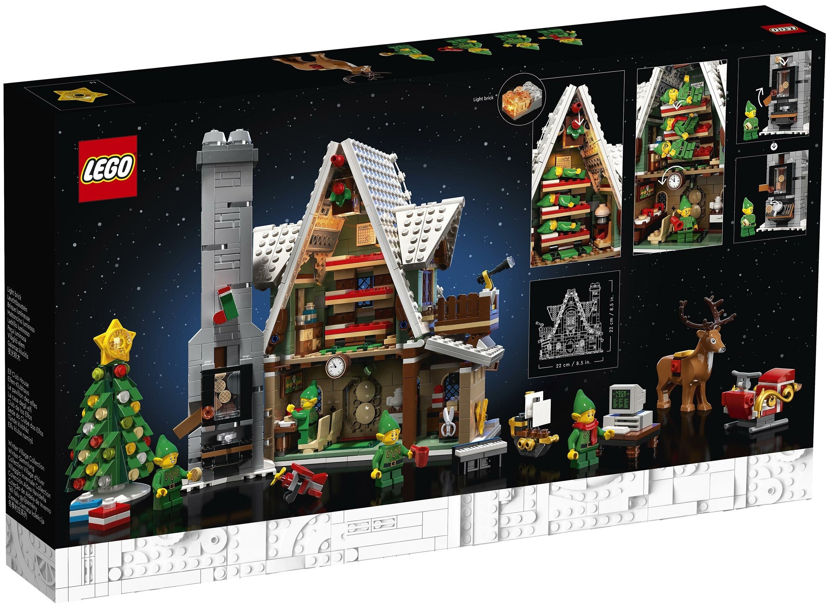 Конструктор LEGO Creator 1197 дет. - фото 1