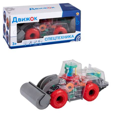 Каток 1TOY Спецтехника