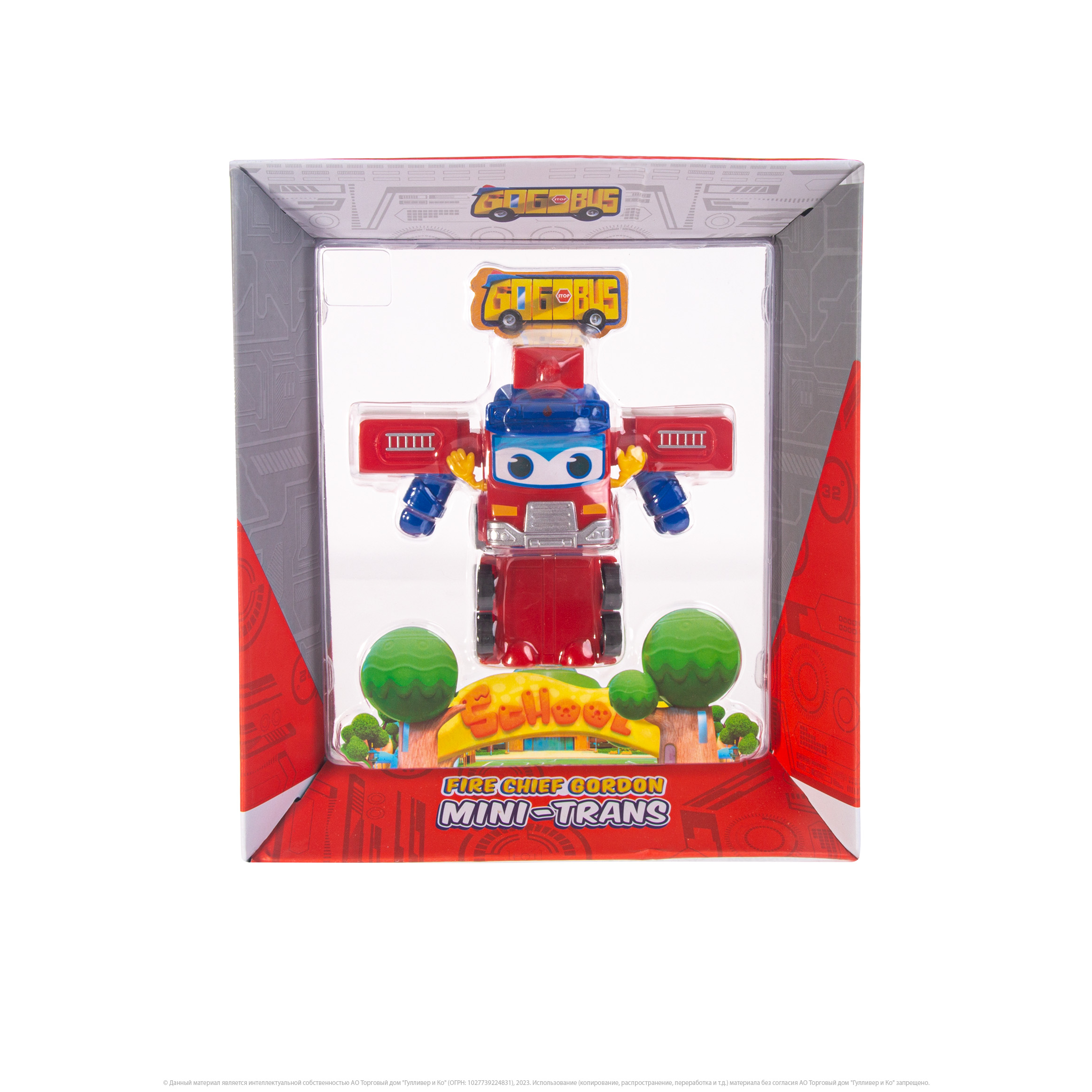 Фигурка GoGo Bus Пожарная машина - фото 7