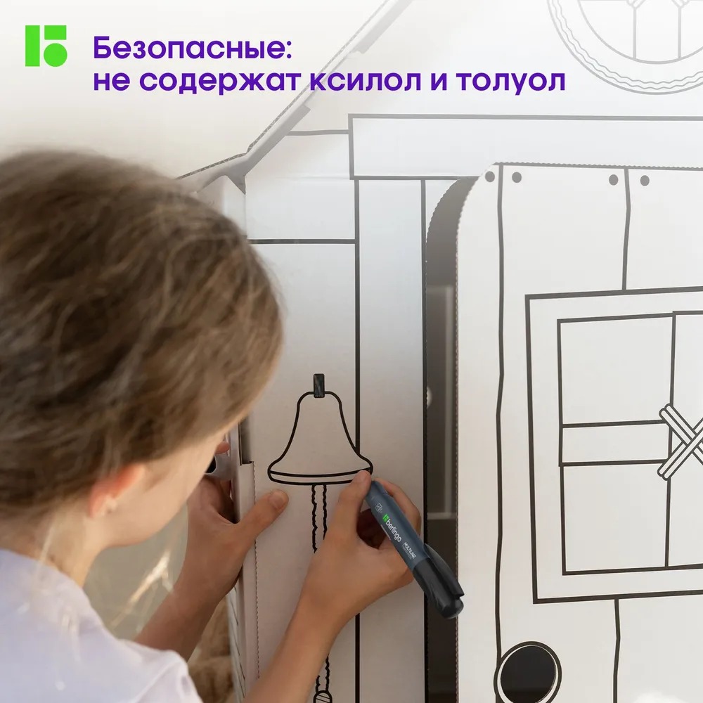 Маркеры BERLINGO 3 цв. - фото 4