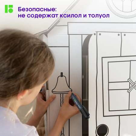 Маркеры BERLINGO 3 цв.