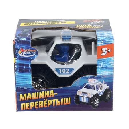 Полицейская машина Играем вместе