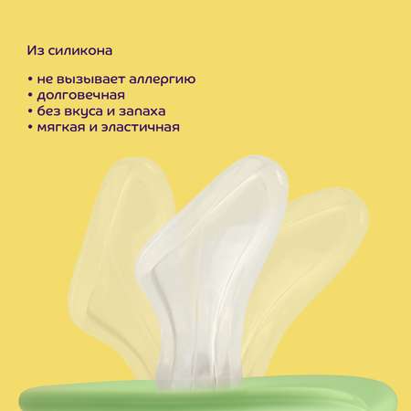Пустышка Lubby силикон от 6 мес.