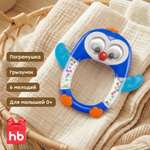 Игрушка Happy Baby погремушка PENGUIN LO-LO