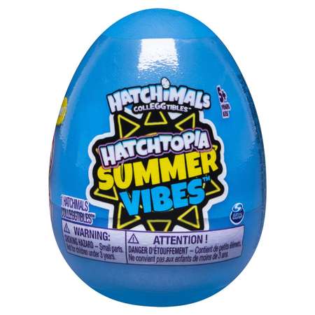 Фигурка Hatchimals