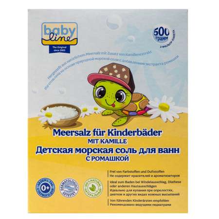 Соль для ванн Baby line The Original