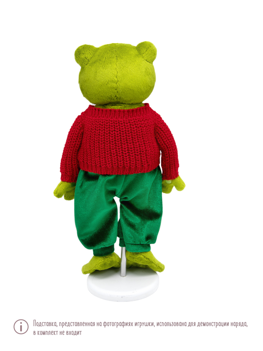 Мягкая игрушка BUDI BASA Жорик в свитере с орнаментом - фото 4