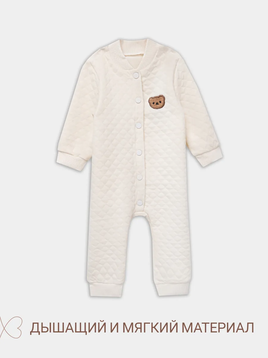 Комбинезон утепленный Mark Formelle (Марк Формэль) 14009/молочный - фото 4