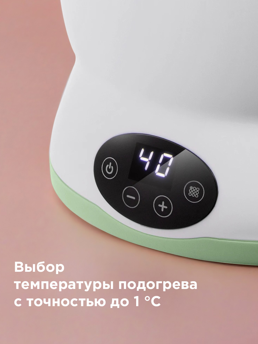 Стерилизатор, подогреватель REDMOND - фото 7