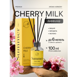 Ароматический диффузор для дома AROMA HARMONY с палочками