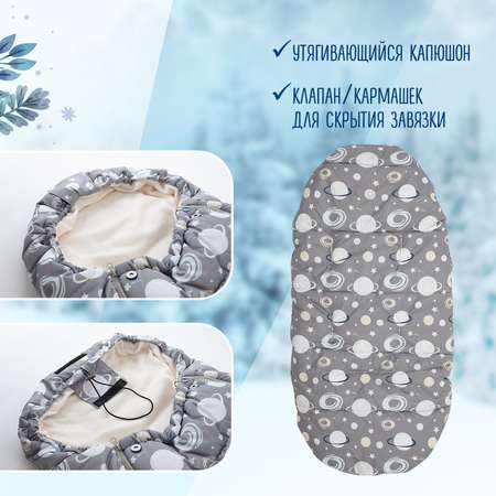 Конверт в коляску Babyton Comfort