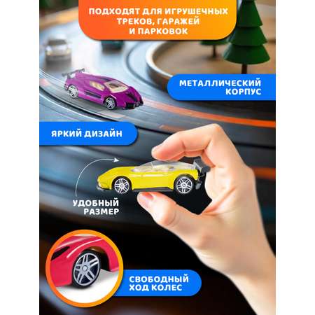Автомобиль AUTODRIVE Машинки металлические 8шт