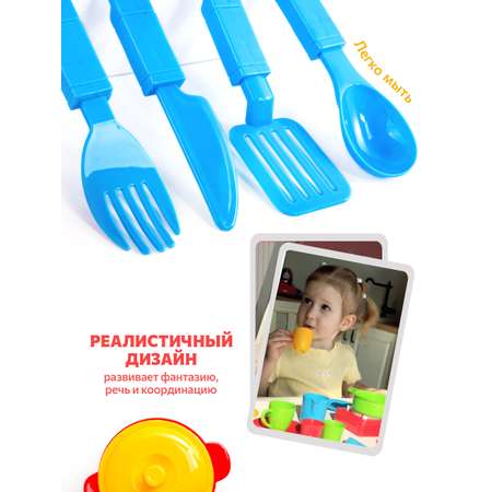 Игрушка Green Plast посуда 23 предм.