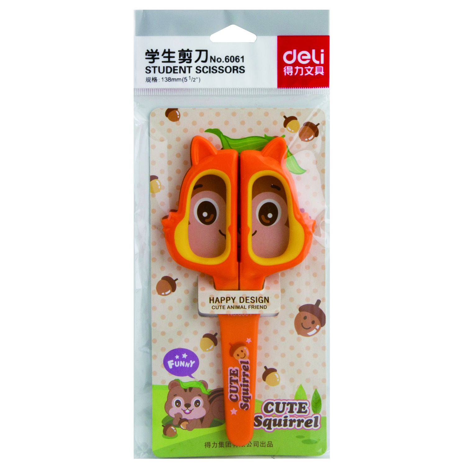 Ножницы канцелярские Deli - фото 1