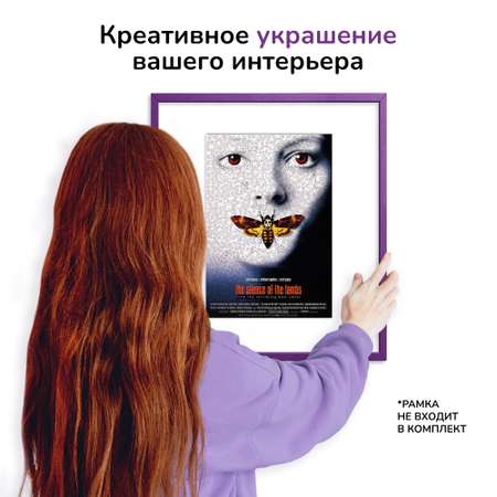 Пазл Active Puzzles деревянный