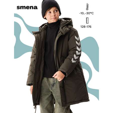 Пальто Smena