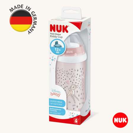 Поильник Nuk First Choise 300 мл