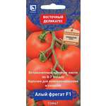 Томат ПОИСК Алый фрегат F1 (А) 10шт