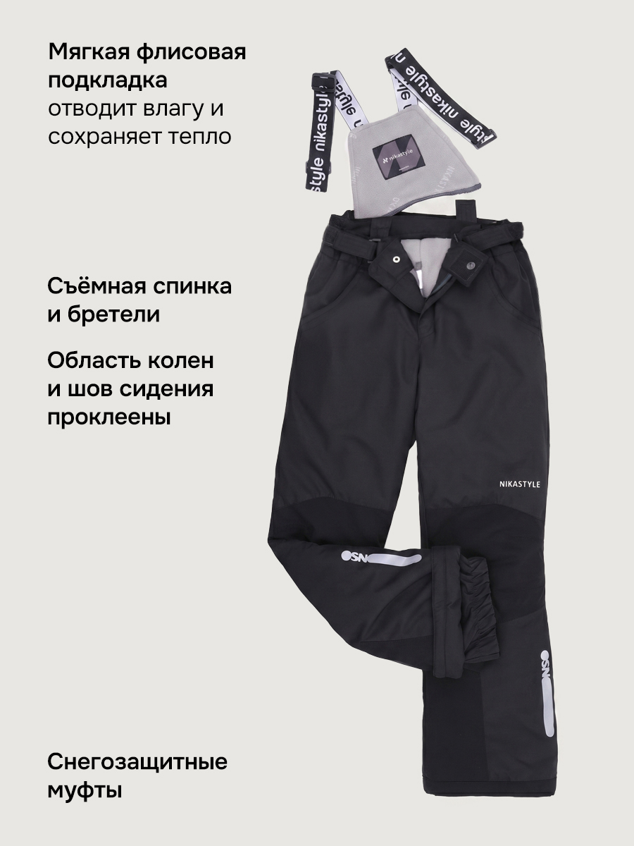 Брюки NIKASTYLE 2з4724 черный - фото 8