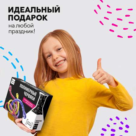 Набор для опытов Простая наука