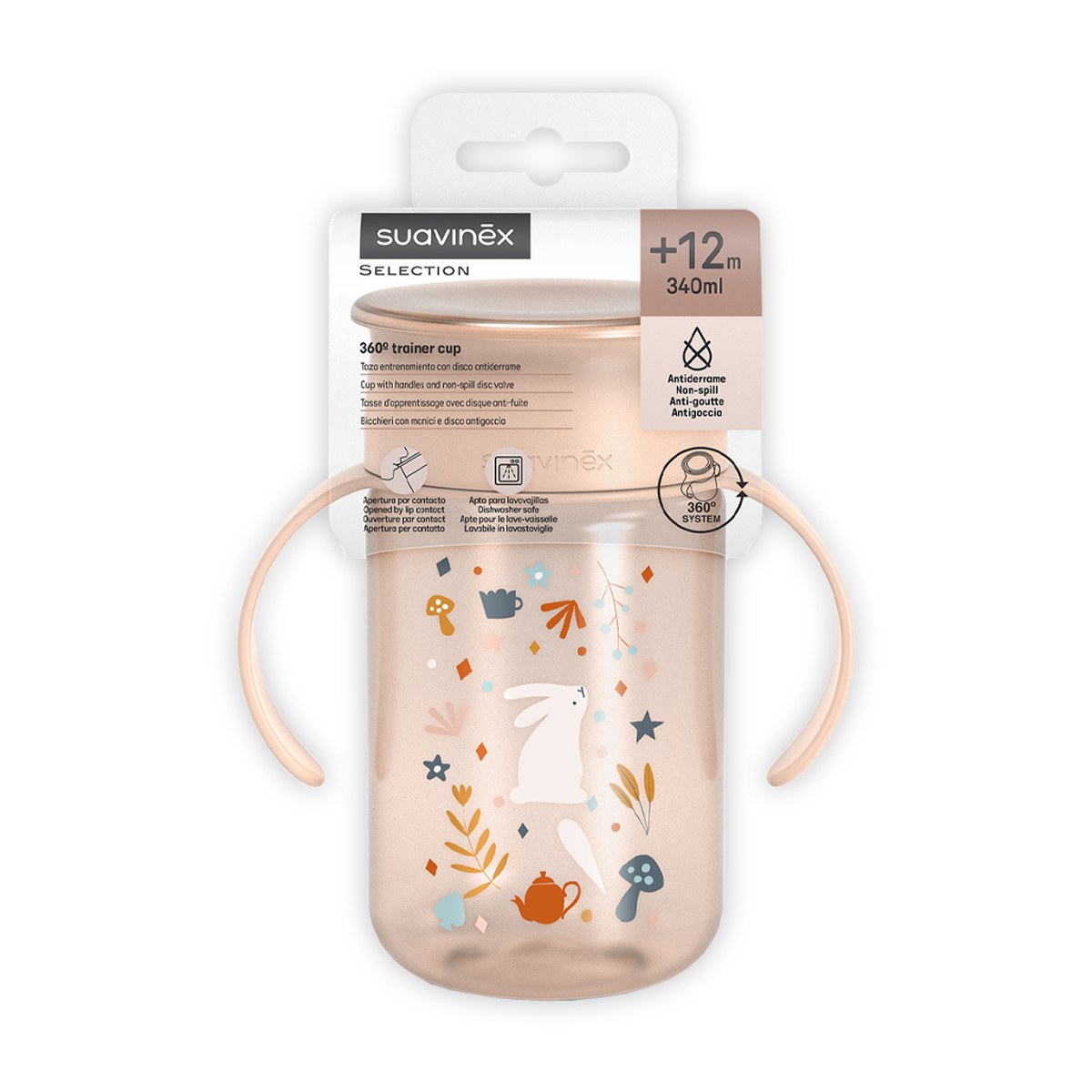 Поильник Suavinex 340 мл 1 шт. - фото 2