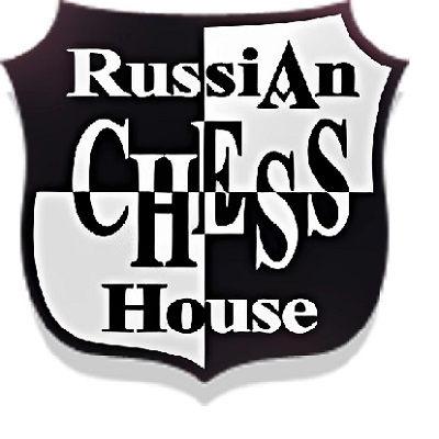 Русский Шахматный Дом
