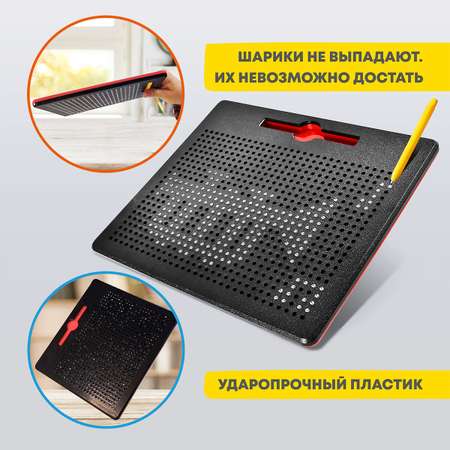 Доска для магнитного рисования Brauberg
