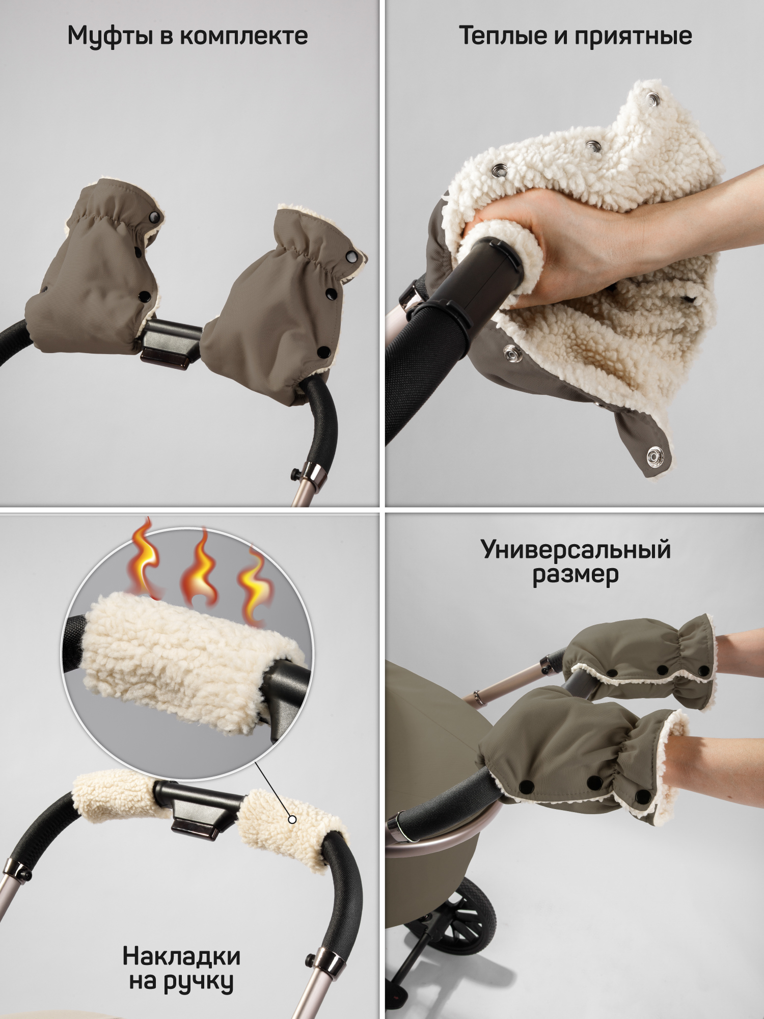 Коляска 2в1 Amarobaby Genius коричневый - фото 11