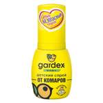 Спрей от комаров Gardex Baby Baby 50мл 0103