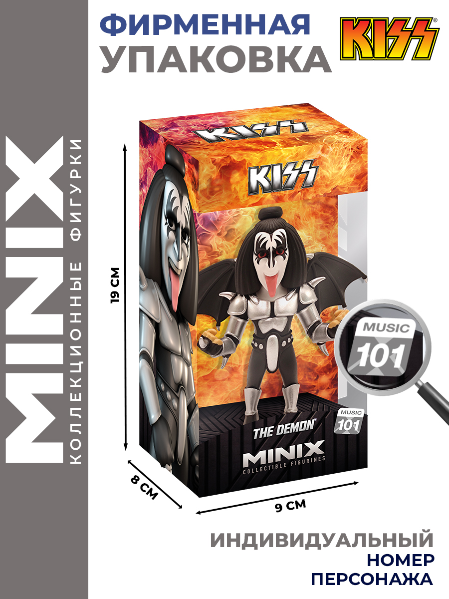 Фигурка MINIX KISS Джин Симмонс Демон - фото 3