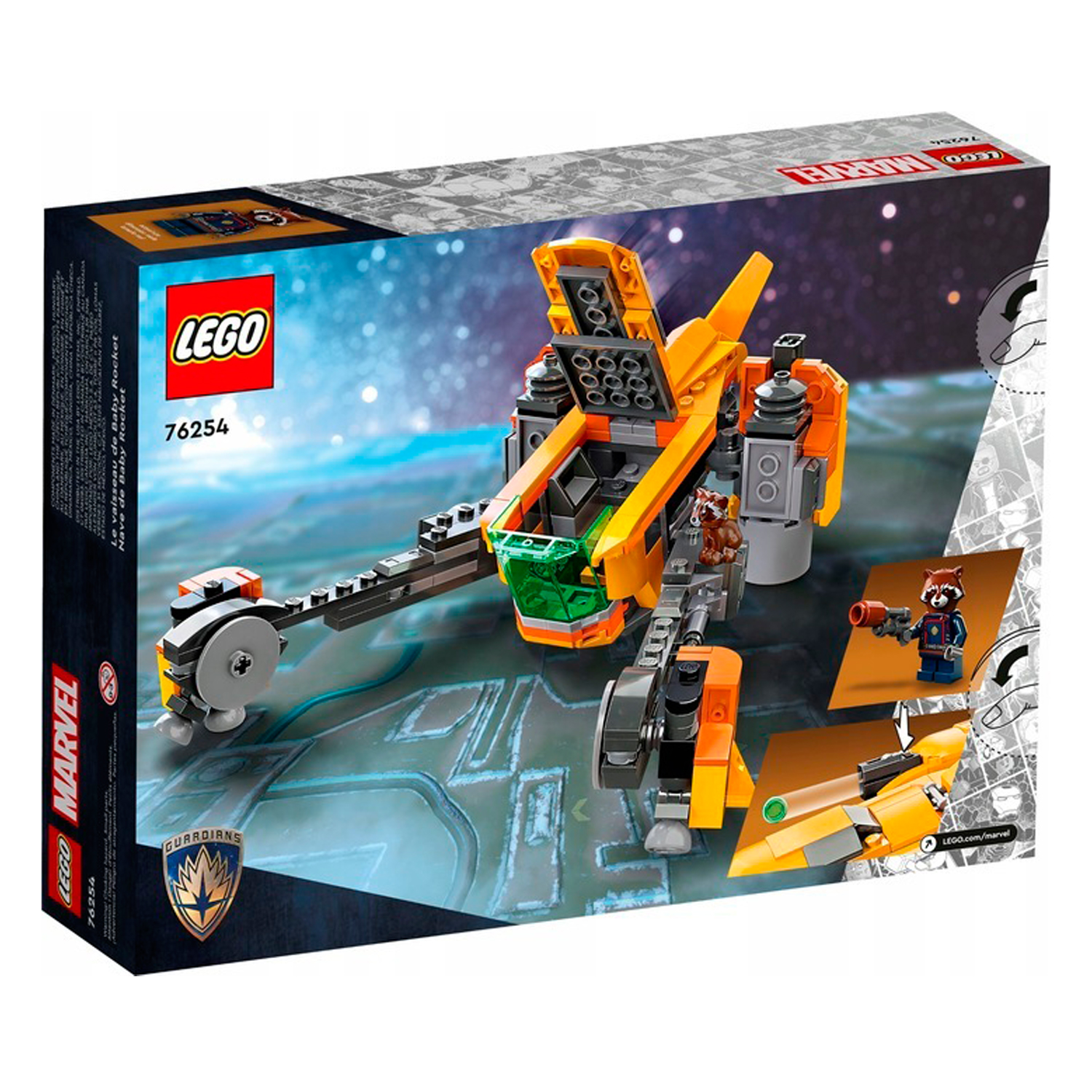 Конструктор LEGO Marvel Super Heroes Корабль Маленькой Ракеты блочный - фото 8