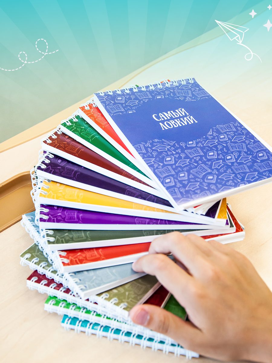 Блокнот Заверните! - фото 13