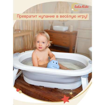 Ковш LaLa-Kids для купания Бегемотик голубой