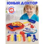 Игрушка AMORE BELLO Доктор (инструменты)
